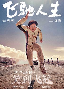 精品一区二区三区在线观看视频